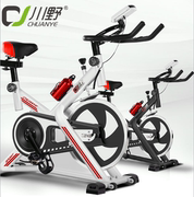 Selle de vélo Mountain Bike - Ref 2349253 Image 9