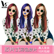 Extension cheveux - Chignon - Ref 228790 Image 22