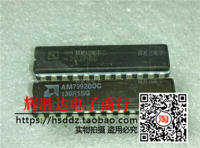 AM7992BDC进口现货，串行接口适配器集成电路IC 批量供应