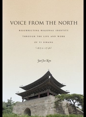 【预售】Voice from the North: Resurrecting Regional Ident