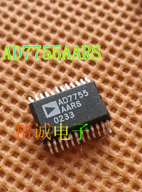 AD7755AARS AD7755 全新原装进口IC 实体店库存可拍