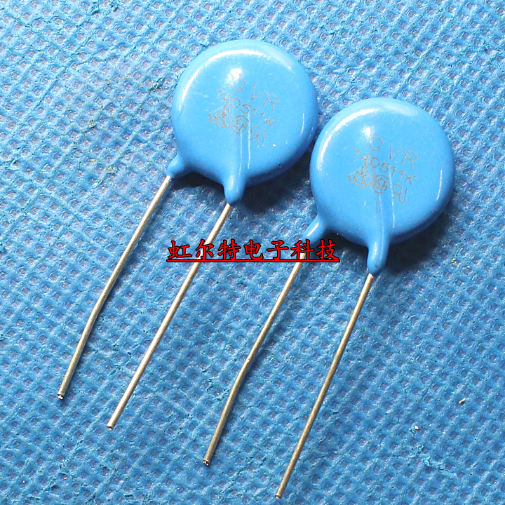 压敏电阻 14D511K 14D511 14K511 510V 现货
