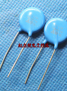 压敏电阻 14D511K 14D511 14K511 510V 现货