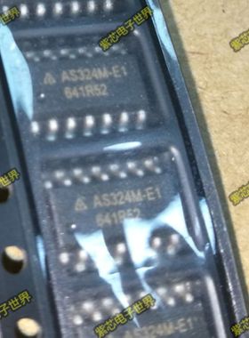 全新原装 AS324M-E1 AS324M 贴片 正品液晶高压板芯片 直拍