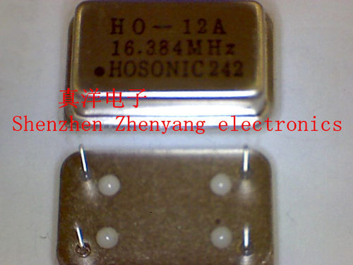 HO-12A 16.384MHZ HOSONIC全新原装现货DIP-4晶振