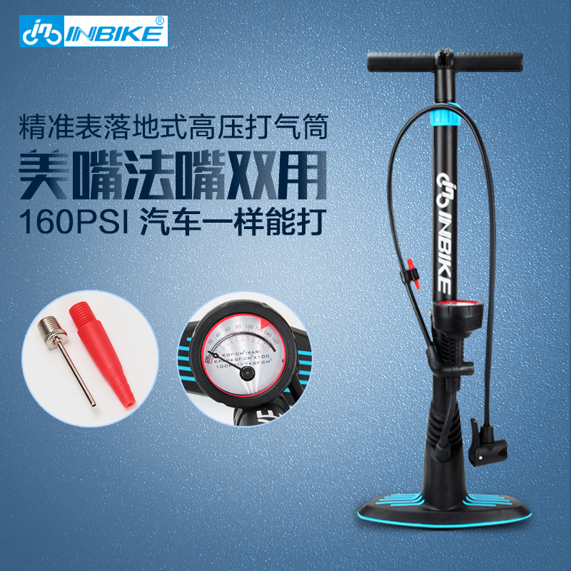 Pompe à vélo INBIKE - Ref 2387620 Image 1