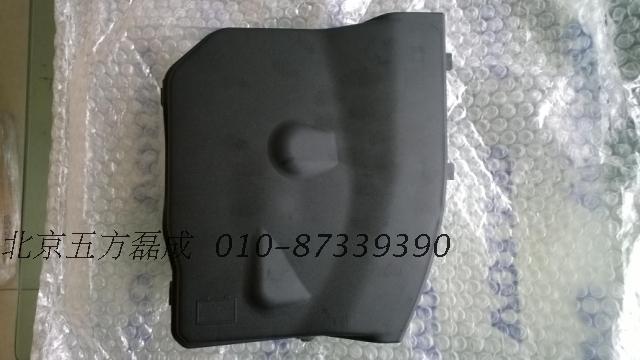 电瓶外盖原装纯正沃沃