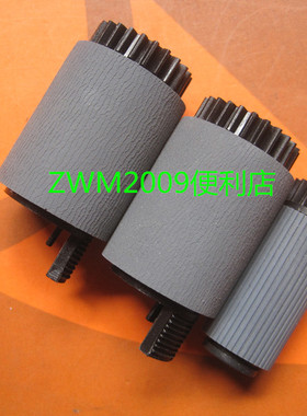 适用佳能CANON IR2270 2870 3570 4570 IRC3100 3245纸盒搓纸轮