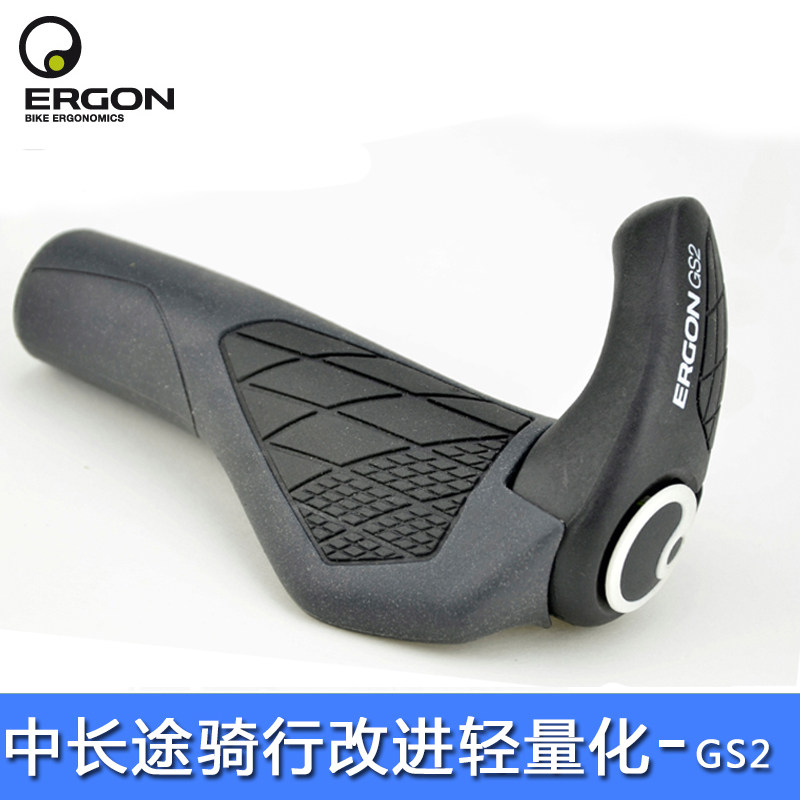 Poignées de vélo ERGON - Ref 2349765 Image 1