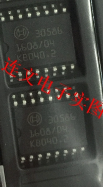 30586  新速腾迈腾高尔夫帕萨特MED17.5.2 点火芯片全新可直拍