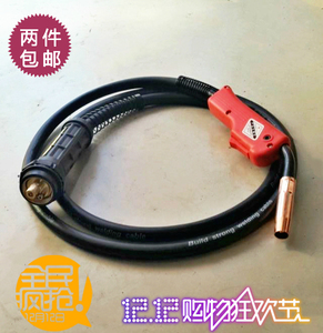包邮二氧化碳气体保护焊焊枪 欧式KD200A 前松后宾型二保焊枪