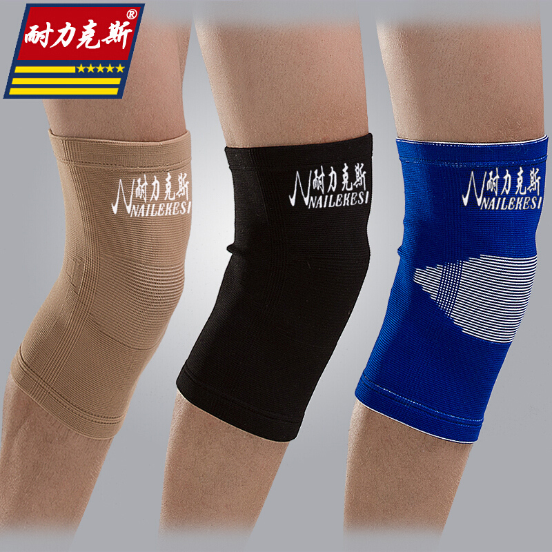 Protection sport - Ref 582568 Image 3