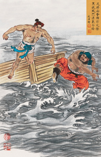 水浒传故事 及时雨会神行太保 黑旋风斗浪里白条 饭店居家装饰画