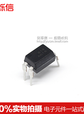 优铄信 EL814A DIP-4原装全新(代PC814A)