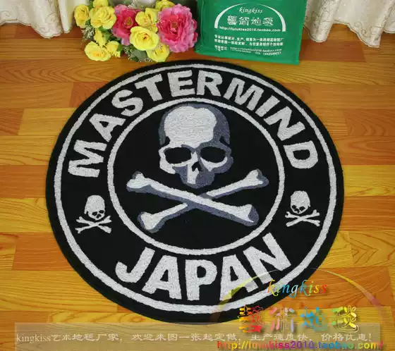 Round Mmj Black and Gray Skull Carpet Floor Mat Non-Slip Mat Door Mat Living Room Mat Entrance Mat Living Room Machine Washable