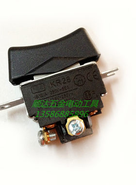 KR28电动扳手开关 适用牧田6906 6905B电动扳手开关 正反开关