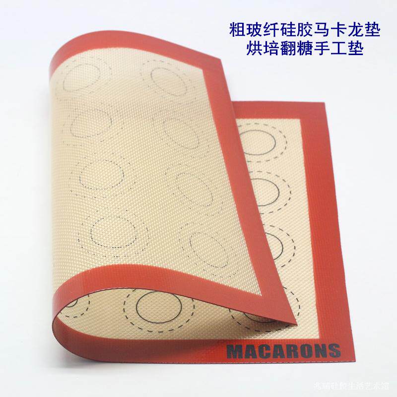 出口欧美粗玻纤硅胶垫子 马卡龙烤垫烘培手工垫 不沾食品级可剪裁