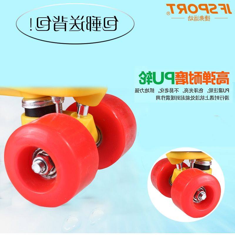 Patins à roulettes - Ref 2589101 Image 1