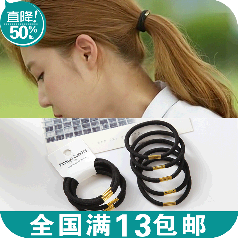 Accessoire cheveux en autre - Ref 1209225 Image 1
