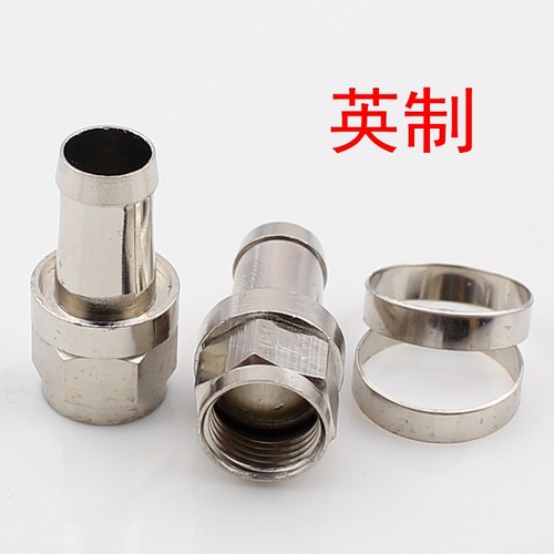 75-7F头英制功分器接头