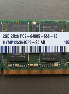 现代 hynix海力士 DDR2 800 2G 笔记本内存条 PC2-6400送螺丝刀