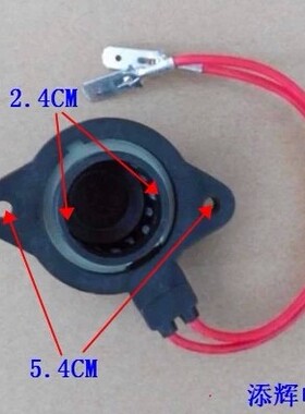 适用美的小天鹅洗衣机MG60-1203E(S)调速电机测速线圈TG53-8029E