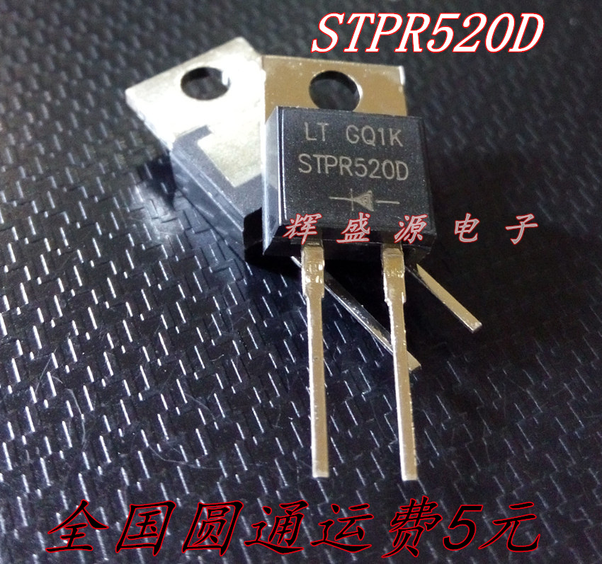量多优惠,品质保证,需要配套请联系。(专业 实力 诚信)您值得信赖的合作伙伴!给我一分信任!让您十分满意!