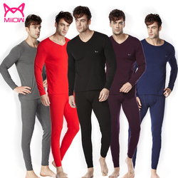 Sous-vêtement chaud jeunesse MIIOW luxueux en coton - Ref 767385 Image 14