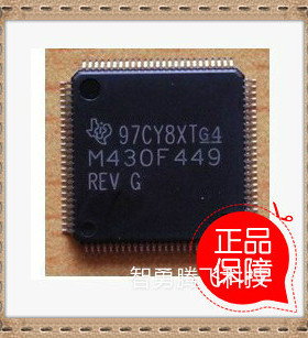 M430F449 MSP430F449IPZ MSP430F449IPZR 原装正品  10个直拍.