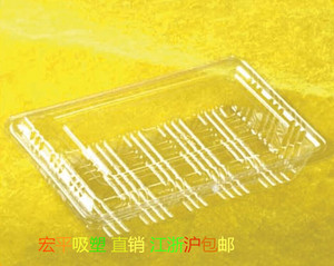 J002透明蛋糕盒 绿豆饼老婆饼盒 草莓打包盒 寿司盒 吸塑盒100个