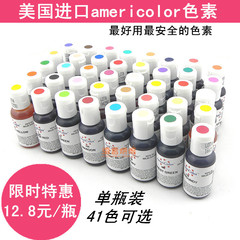 Accessoire cheveux - Ref 1201492 Image 17