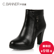 C.BANNER/banner 2015 winter leather ankle boots classic short boots A5597016