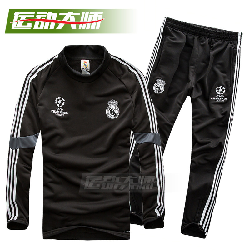 survêtement sport - Ref 563917 Image 144