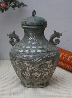 错银工艺品创意道具仿古青铜器