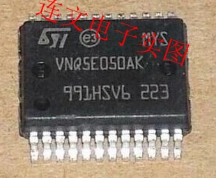 VNQ5E050AK 汽车发动机电脑板标志508车身电脑IX35转向灯芯片