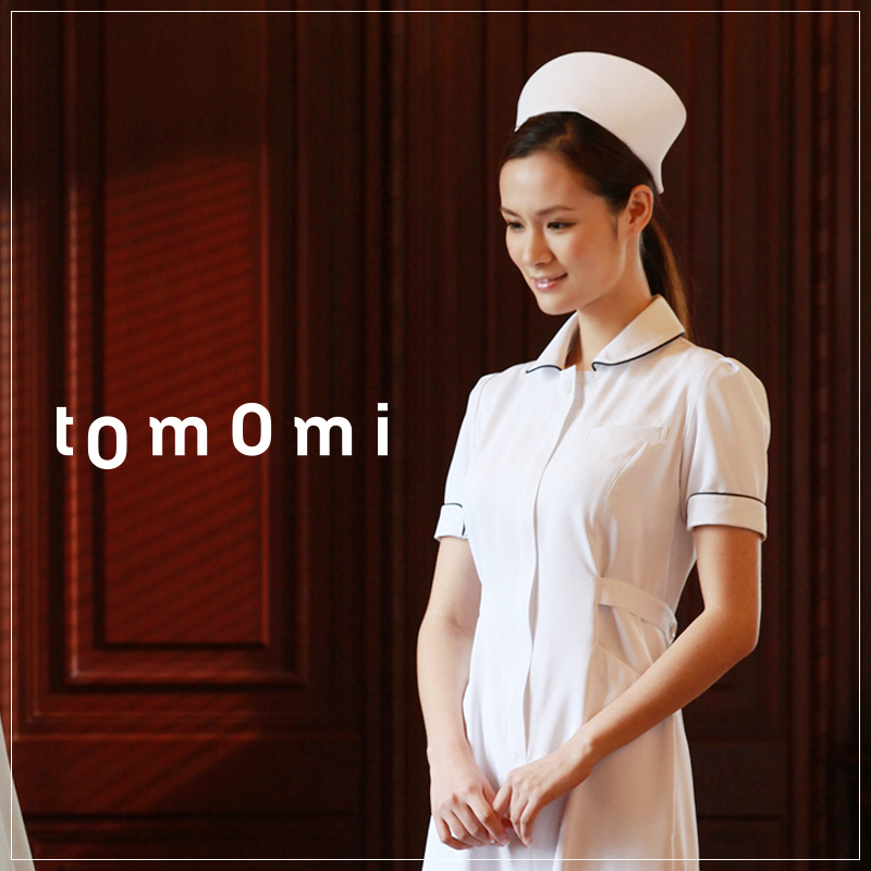 Tenue infirmière CHENGDA TOMOMI - Ref 1856656 Image 1