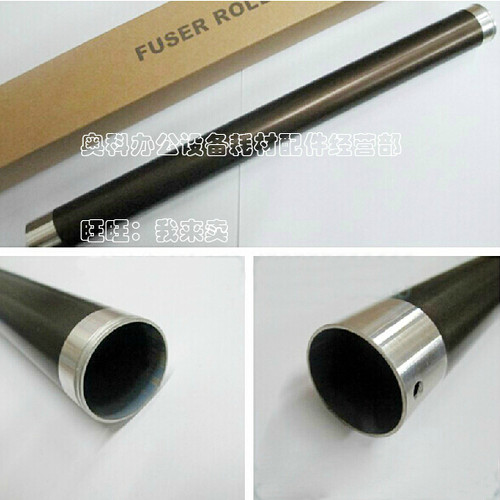 好掂适用夏普AR-M236 M276 M237 M277 266FG定影上辊加热棍上轴