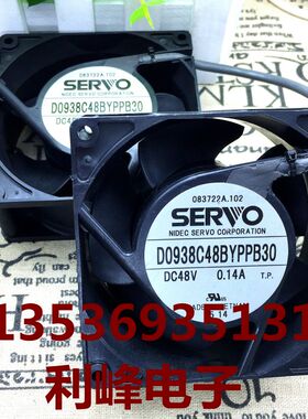 原装 SERVO风扇 D0938C48BYPPB30 9CM 48V 0.14A 服务器风扇