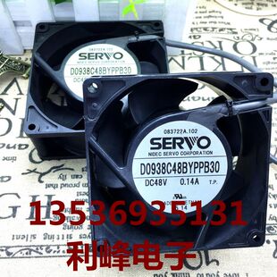 原装 SERVO风扇 D0938C48BYPPB30 9CM 48V 0.14A 服务器风扇