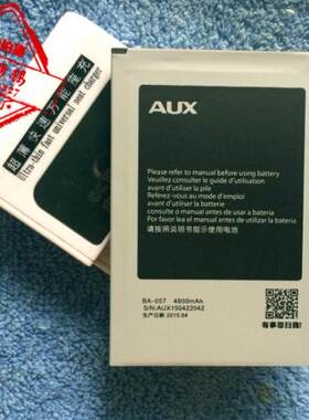 【包邮】奥克斯T6100 BA-057手机电池 板座充