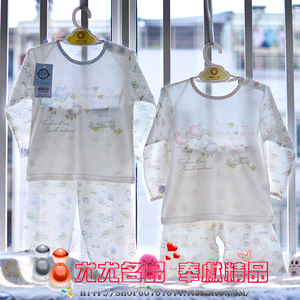 清货小素材麻塞尔超薄夏款宝宝睡衣套装儿童空调服1-6岁