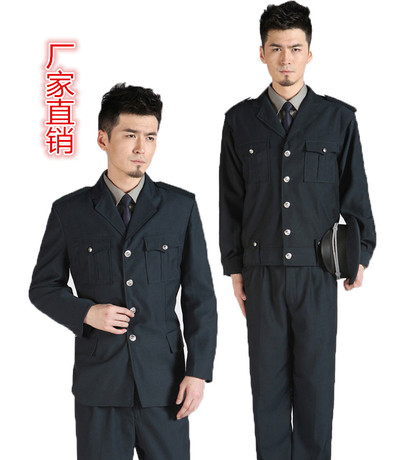 Bottes militaires en Anti-fourrure - chaud - Ref 1400357 Image 6
