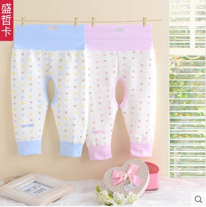 Pantalon pour garcons et filles N1100 - Ref 2058601 Image 1