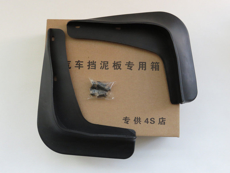 适配马自达6睿翼前挡泥皮 挡泥板睿翼挡泥皮挡泥板睿翼前挡泥皮