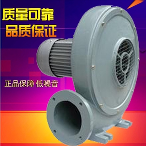 彩虹门气模鼓风机 铁壳铜芯开业拱门充气城堡跳跳床吹气中压风机