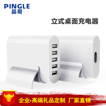 chargeur - Ref 1293138 Image 7