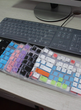 戴尔Dell 商用一体机KB212-B  KB4021 SK8120键盘保护贴膜 防尘罩