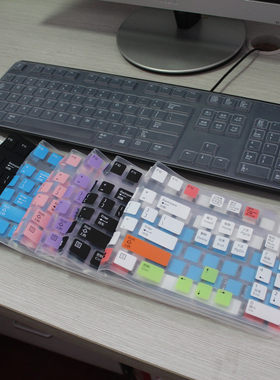 戴尔Dell 商用一体机KB212-B  KB4021 SK8120键盘保护贴膜 防尘罩