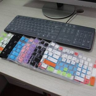 SK8120键盘保护贴膜 戴尔Dell KB4021 防尘罩 商用一体机KB212