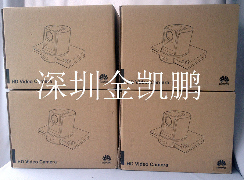 VPC500 1080P full HD camera is available for sale at special price this month only